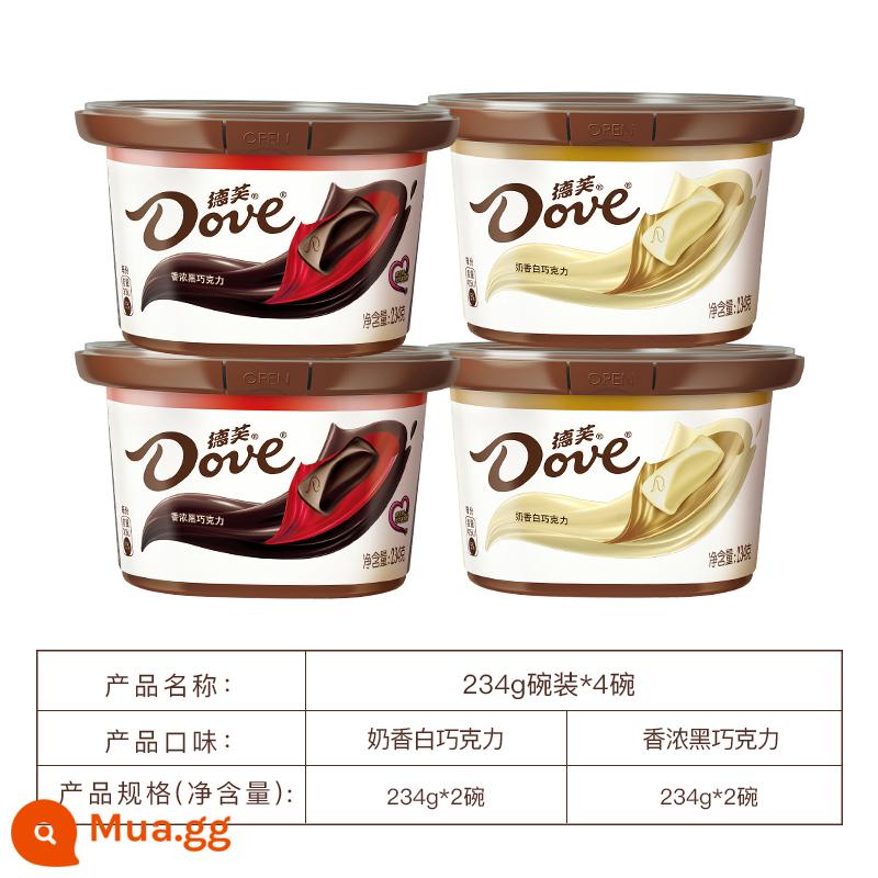 Dove cửa hàng hàng đầu sô cô la 234g * 4 bát sữa sô cô la đen và trắng đồ ăn nhẹ đồ ăn nhẹ thực phẩm giải trí - [Qiao trắng 234g*2+Qiao đen 234g*2]