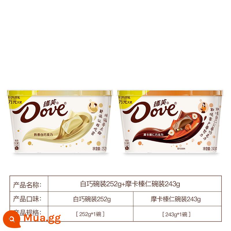 Dove Socola Mượt Sữa Socola Đen Mocha Hạt Phỉ Hộp Quà Chính Thức Flagship Store Thường Ngày Ăn Vặt Bơ Ca Cao Nguyên Chất - 2 bát [252g sô cô la trắng sữa + 243g hạt phỉ mocha].