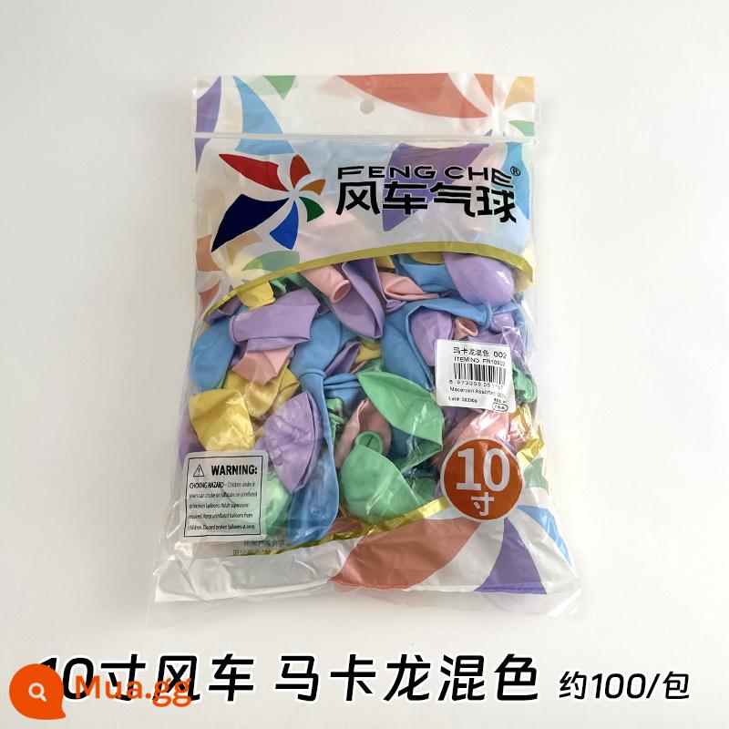 Cối Xay Gió Bóng 10 Inch 2.2 Gram Dày Cao Su Bóng Sinh Nhật Phòng Cưới Trang Trí Đám Cưới Tiếp Liệu - Maca mix màu 100 cái/gói