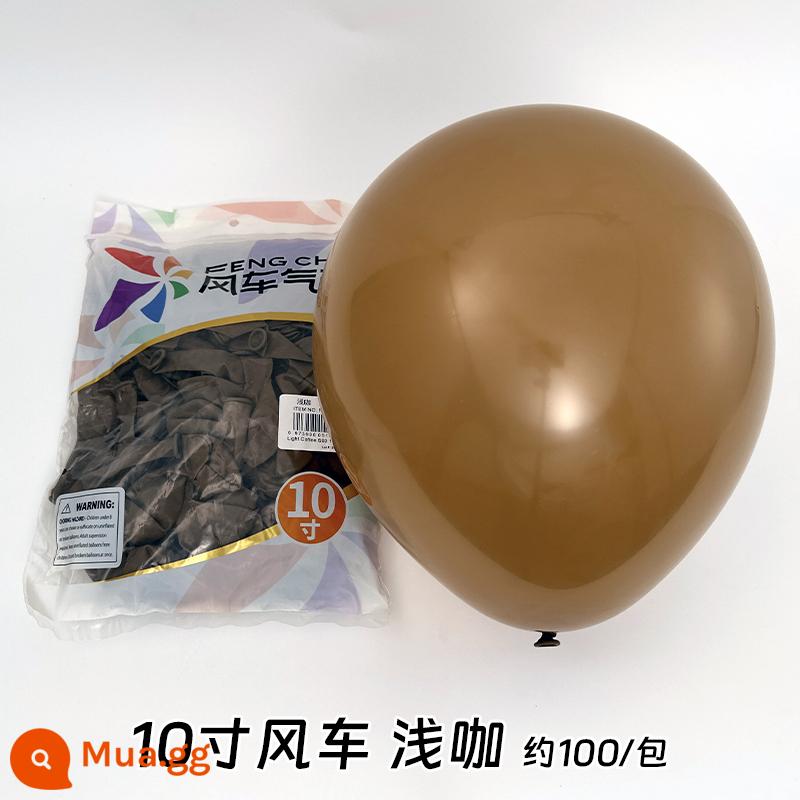 Cối Xay Gió Bóng 10 Inch 2.2 Gram Dày Cao Su Bóng Sinh Nhật Phòng Cưới Trang Trí Đám Cưới Tiếp Liệu - Màu nâu nhạt 100 cái/gói