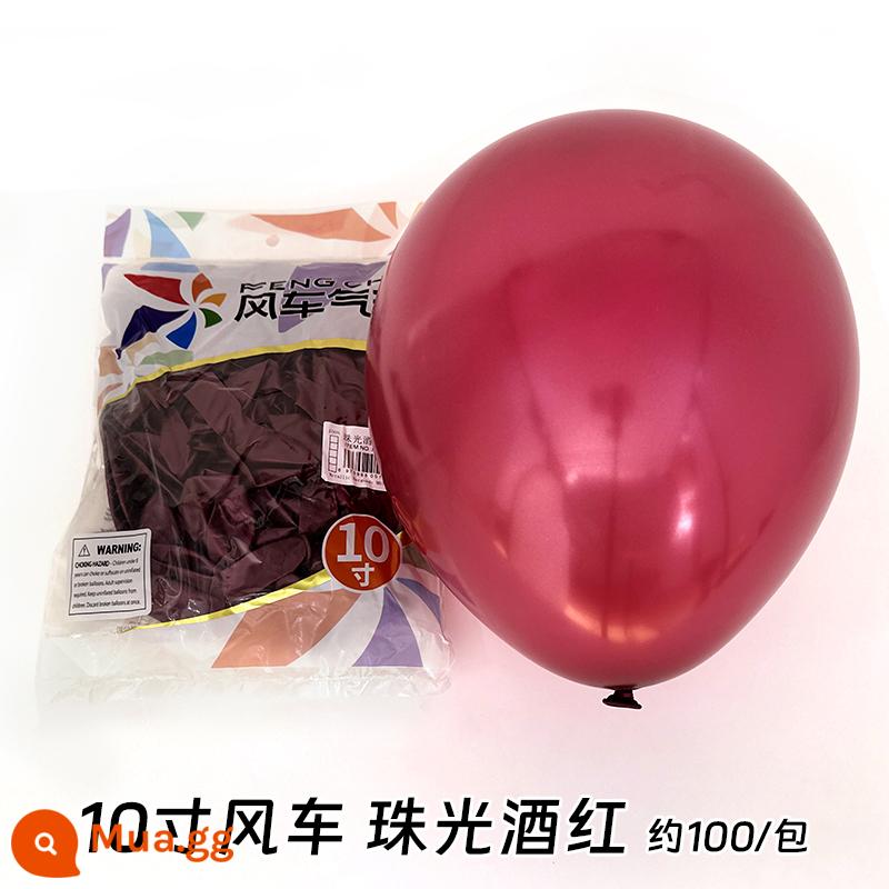 Cối Xay Gió Bóng 10 Inch 2.2 Gram Dày Cao Su Bóng Sinh Nhật Phòng Cưới Trang Trí Đám Cưới Tiếp Liệu - Rượu vang đỏ trân châu 100 cái/gói