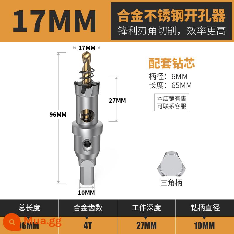 Huhao mũi khoan thép không gỉ đấm kim loại khoan hiện vật Daquan sắt tấm thép tấm đặc biệt dụng cụ mở - 17mm