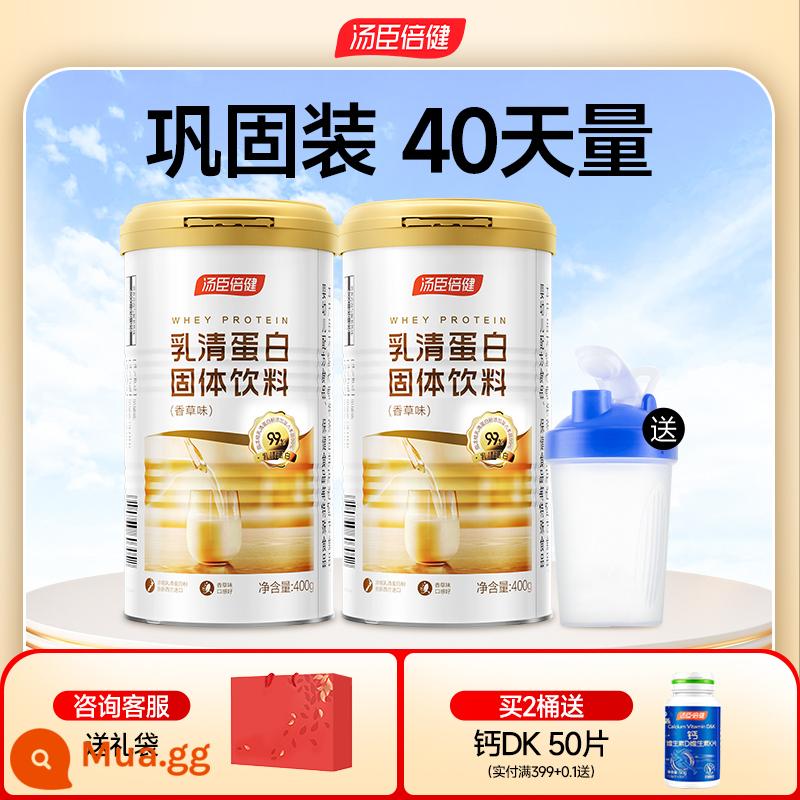 Tomson Better's -Cloy Protein Powder Cao protein Dinh dưỡng Bột trung gian Dinh dưỡng nữ chính thức Cửa hàng hàng đầu chính thức - Whey protein 400g*2 [Dịch vụ khách hàng tư vấn sự kiện]