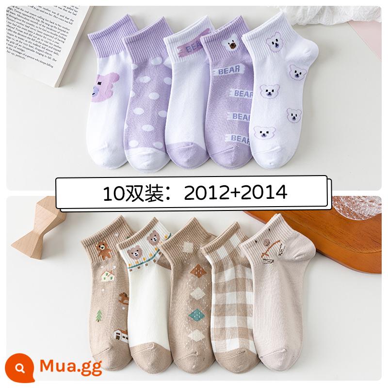 Tất, tất nữ, xuân hè, cotton nguyên chất, khử mùi, tất ống giữa nữ, xuân hè, tất cotton ngắn, tất vô hình bé gái, mùa hè - 10 đôi: 2012+2014