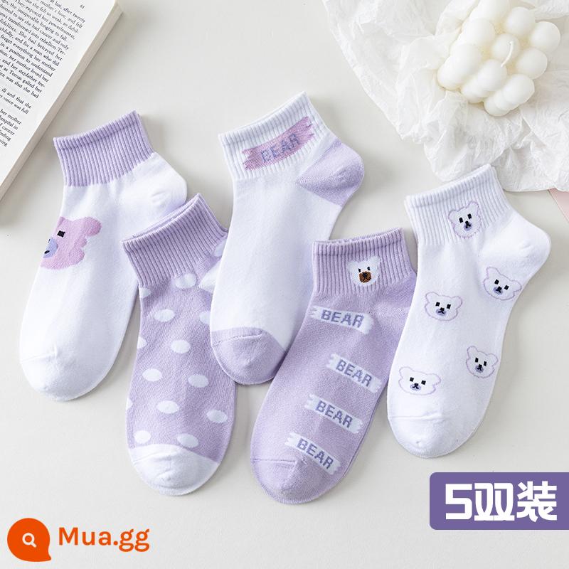 Tất, tất nữ, xuân hè, cotton nguyên chất, khử mùi, tất ống giữa nữ, xuân hè, tất cotton ngắn, tất vô hình bé gái, mùa hè - 5 đôi: 2012