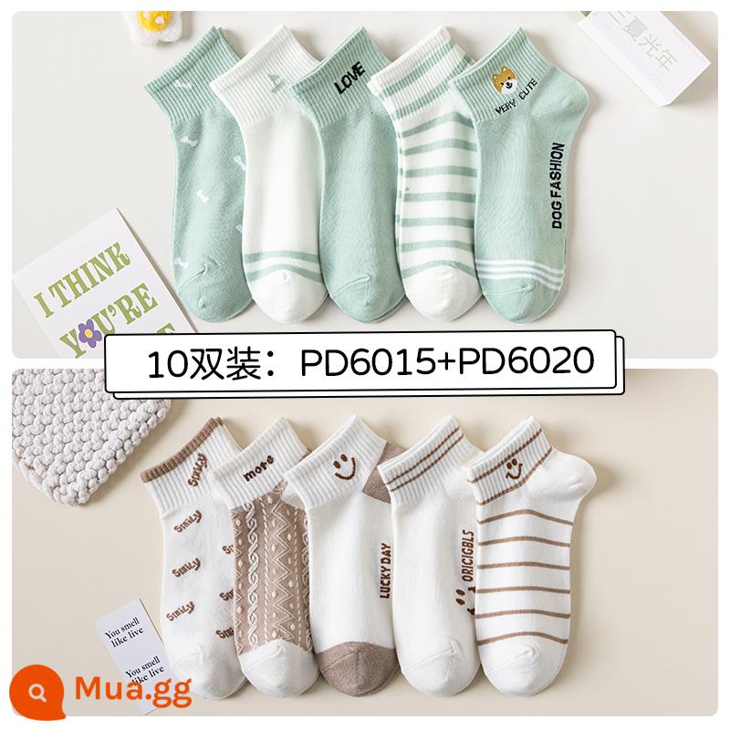 Tất, tất nữ, xuân hè, cotton nguyên chất, khử mùi, tất ống giữa nữ, xuân hè, tất cotton ngắn, tất vô hình bé gái, mùa hè - 10 đôi: 2015+2020