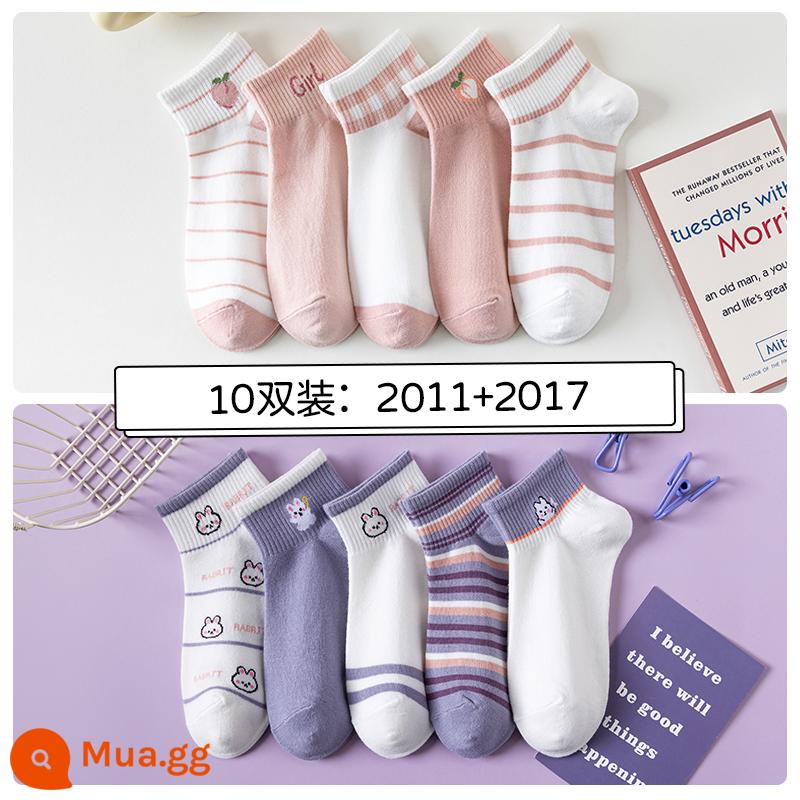 Tất, tất nữ, xuân hè, cotton nguyên chất, khử mùi, tất ống giữa nữ, xuân hè, tất cotton ngắn, tất vô hình bé gái, mùa hè - 10 đôi: 2011+2017