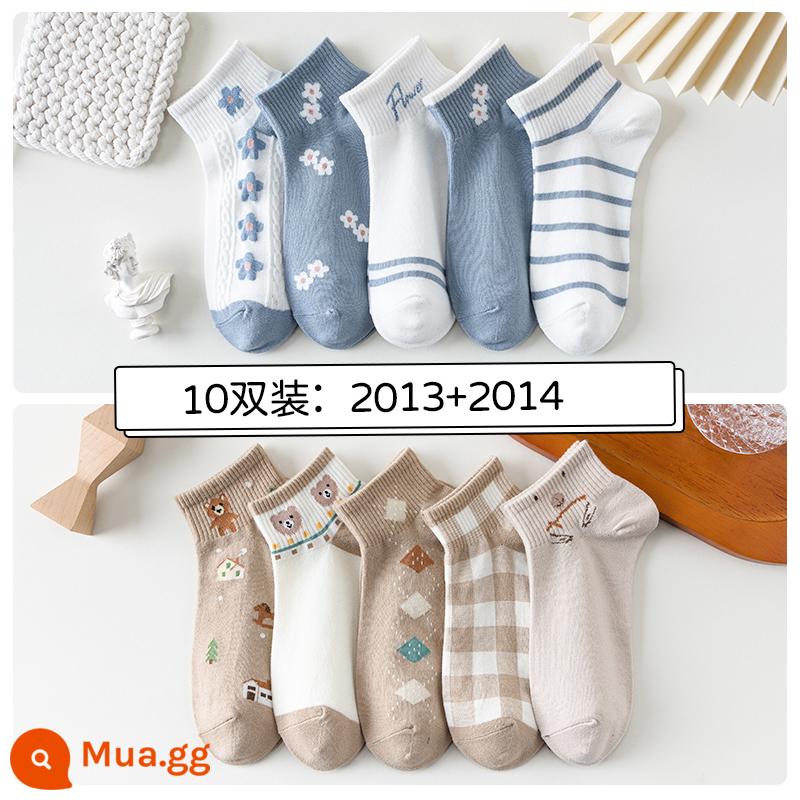 Tất, tất nữ, xuân hè, cotton nguyên chất, khử mùi, tất ống giữa nữ, xuân hè, tất cotton ngắn, tất vô hình bé gái, mùa hè - 10 đôi: 2013+2014