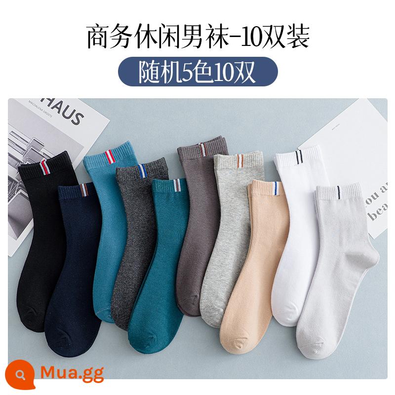 Vớ nam sợi cotton nguyên chất khử mùi thấm mồ hôi vớ ống giữa thu đông nam cotton dày ống ngắn thể thao - Mô hình ống giữa- "Tổng cộng có 10 cặp kết hợp màu C-10"