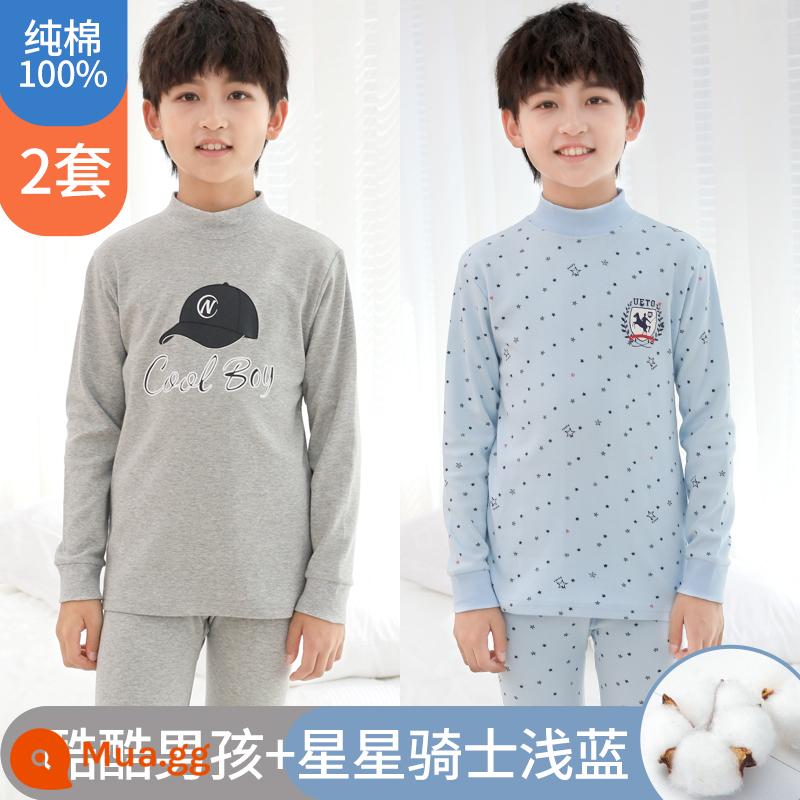 Giữ Nhiệt Trẻ Em Bộ Bé Trai Cotton Quần Áo Mùa Thu Vệ Sinh Quần Bộ Đồ Ngủ Cotton Cho Bé Thu Đông Cho Bé Nửa Cổ Cao - Mũ gai màu xám + star Knight xanh nhạt