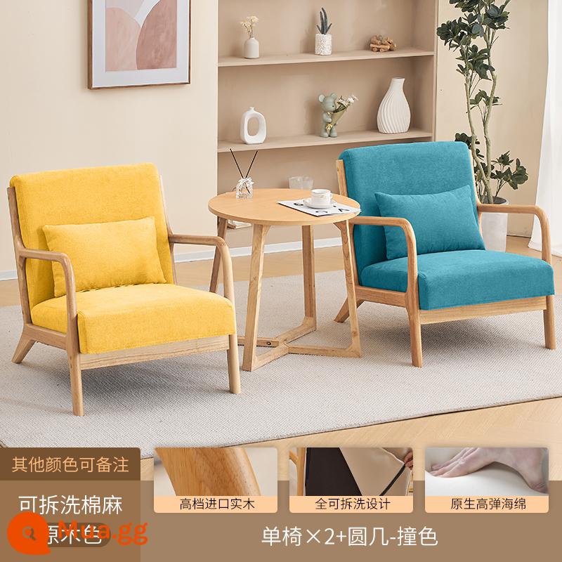 Bắc Âu Gỗ Chắc Chắn Ban Công Giản Dị Kiểu Nhật Sofa Đơn Ghế Phòng Ngủ Đơn Giản Ghế Lười Giải Trí Vải Có Thể Tháo Rời Và Giặt Được - [Bông và vải lanh có thể tháo rời và giặt được] bàn đơn + đơn + tròn với màu sắc tương phản ★ Mẫu nâng cấp