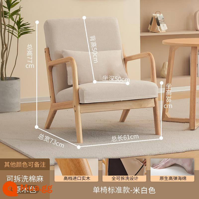 Bắc Âu Gỗ Chắc Chắn Ban Công Giản Dị Kiểu Nhật Sofa Đơn Ghế Phòng Ngủ Đơn Giản Ghế Lười Giải Trí Vải Có Thể Tháo Rời Và Giặt Được - [Bông và vải lanh có thể tháo rời và giặt được] Kiểu tiêu chuẩn đơn Off-White