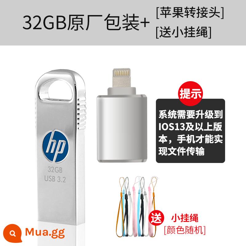 Ổ đĩa flash HP 64g đích thực dung lượng cao 128g USB 3.2 tốc độ cao kim loại tùy chỉnh chữ máy tính xe hơi sử dụng kép - Cài đặt chuẩn 32GB + bộ chuyển đổi Apple