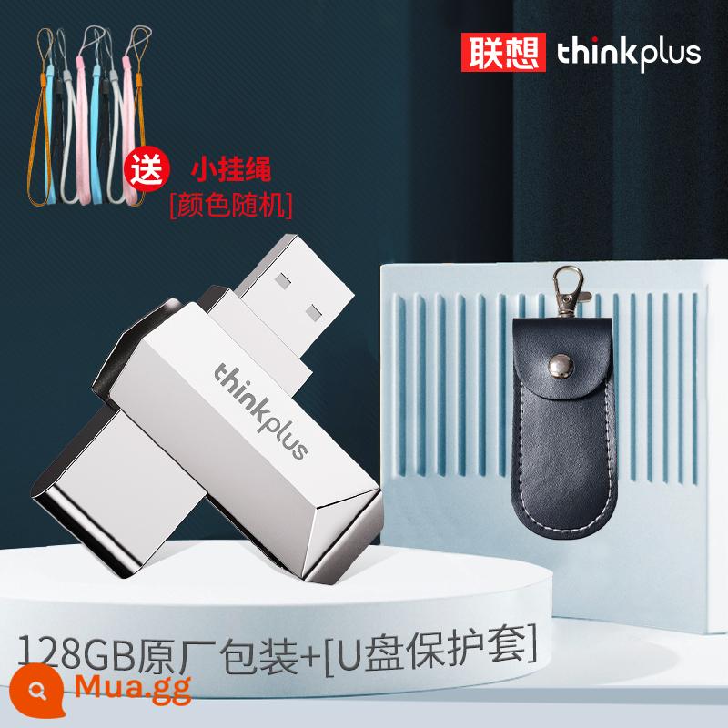 Ổ đĩa flash Lenovo 64g tốc độ cao 3.2 dung lượng lớn 128g USB máy tính ô tô ổ đĩa flash 256g chính hãng chính hãng - Ổ đĩa flash USB xoay tốc độ cao 128G + hộp bảo vệ