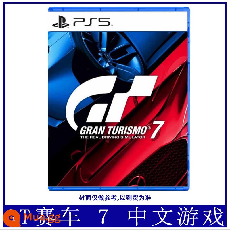 Điểm tựa game Sony PS5 GT Racing 7 GT7 GT Racing 7 Gran Turismo Passion Racing Trung Quốc - Phiên bản tiêu chuẩn (đóng hộp)