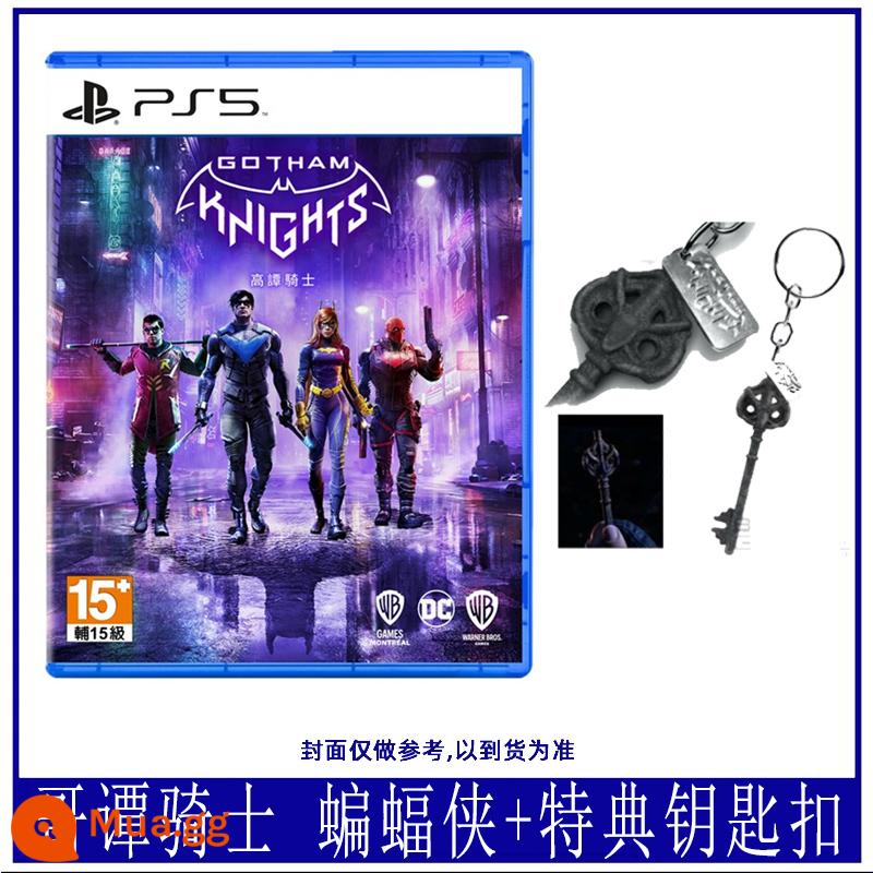 Spot Sony PS5 Game Gotham Cavaliers Gotham Caval Batman Gothamknights CD Trung Quốc - Phiên bản đặc biệt (có hộp)