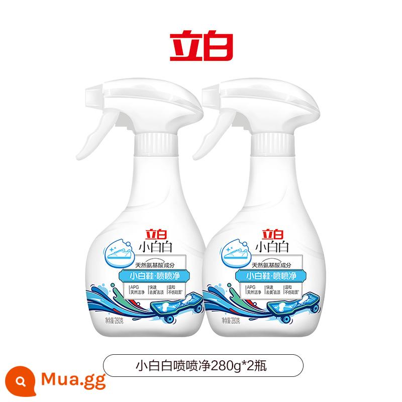 Libai nhỏ trắng trắng nhỏ trắng giày sạch giày thể thao xịt sạch chất làm sạch khô bàn chải giày giặt giày hiện vật khử nhiễm làm trắng - Lưới phun 280g * 2 chai