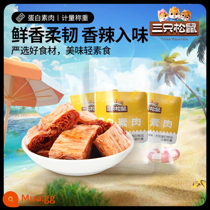 Tùy chọn [Ba con sóc_Thịt thuần chay/Vị cay 23g] Bít tết chay giàu protein và đồ ăn nhẹ đậu phụ khô - Protein chay/vị cay 23g (nên uống 5 shot)