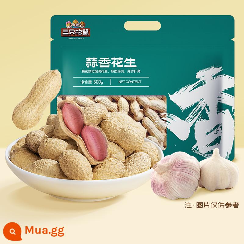 [Ba con sóc_Đậu phộng tỏi 500g] Đậu phộng rang nguyên vỏ, đồ ăn nhẹ tươi ngon cho bữa ăn nhẹ - [1 catty/12,9 nhân dân tệ mỗi catty] Hương vị tỏi_ hương vị tỏi đậm đà