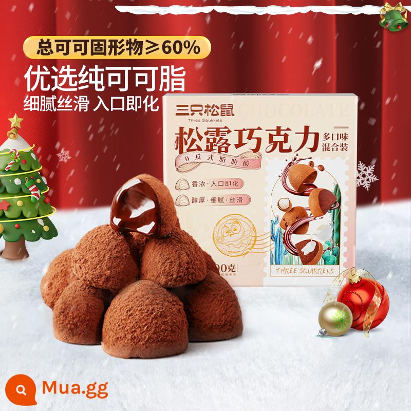 [Lễ hội giá tốt Chen Jie Kiki] Ba con sóc Sôcôla Truffles 500g Kẹo hỗn hợp Đồ ăn nhẹ Bơ ca cao nguyên chất - [100 miếng] Chocolate truffle/hỗn hợp hương vị/500g