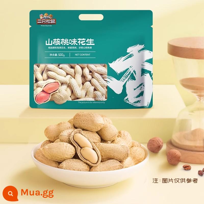 [Ba con sóc_Đậu phộng tỏi 500g] Đậu phộng rang nguyên vỏ, đồ ăn nhẹ tươi ngon cho bữa ăn nhẹ - [3kg/9,9 nhân dân tệ mỗi catty] Hương hồ đào_Happy Stocking