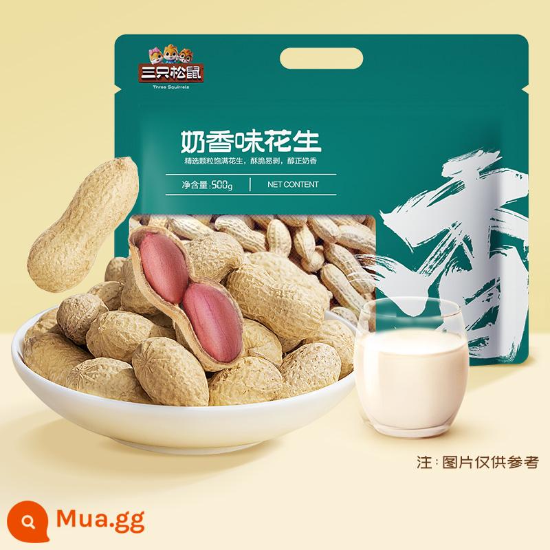 [Ba con sóc_Đậu phộng tỏi 500g] Đậu phộng rang nguyên vỏ, đồ ăn nhẹ tươi ngon cho bữa ăn nhẹ - [1 catty/12,9 nhân dân tệ mỗi catty]Hương sữa_Hương sữa ngọt ngào