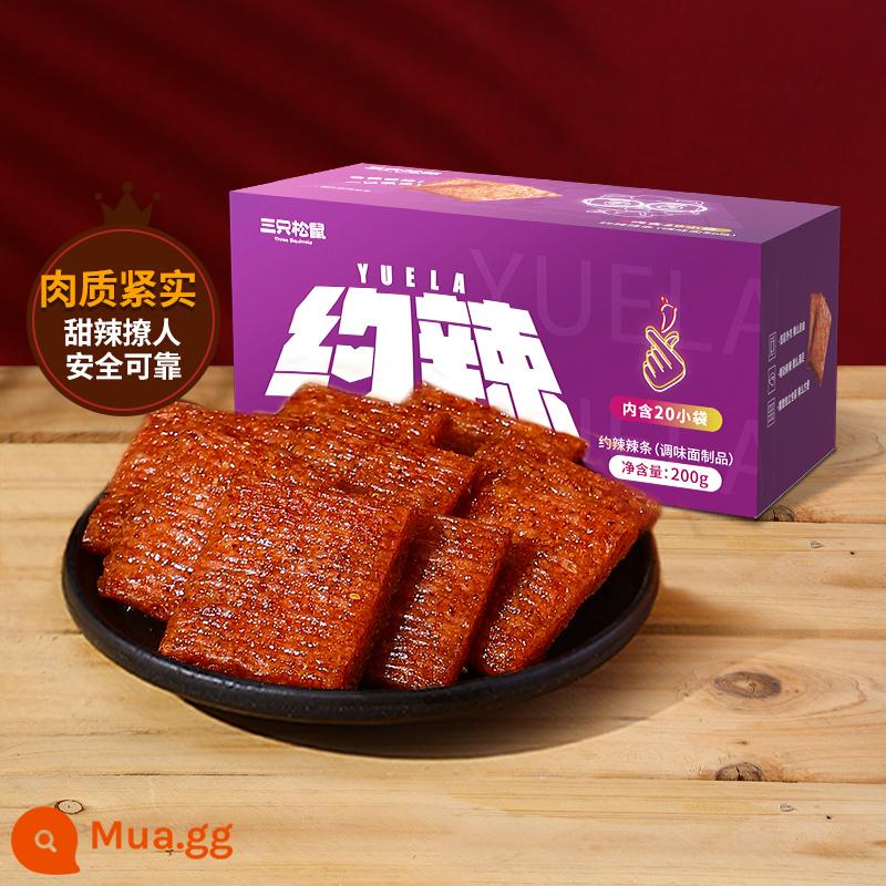 [Quà ăn vặt que cay ba con sóc Gói quà 375g] Khoai tây chiên cay kiểu cũ Que cay thịt dao lớn Đặc sản hoài niệm tuổi thơ - [Ye Spicy 200g*5 hộp vị cay ngọt cổ điển] 50 đôi/100 miếng