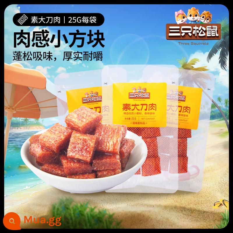 Chọn trong [Ba con sóc_Thịt lợn thái lát chay/Vị cay 25g] Món ăn vặt hoài niệm tuổi thơ Ớt Tiao để thỏa mãn cơn thèm - Sườn chay/vị cay 25g (nên chụp 5 shot)