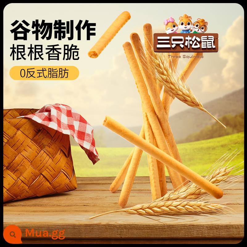 [Ba con sóc_Bangbang Bánh quy 155g * 2] Đồ ăn nhẹ cho trẻ em trên Internet Người nổi tiếng Đồ ăn nhẹ thỏa mãn Hương vị BBQ căng phồng - Bánh quy bangbang vị BBQ 155g*2 lon