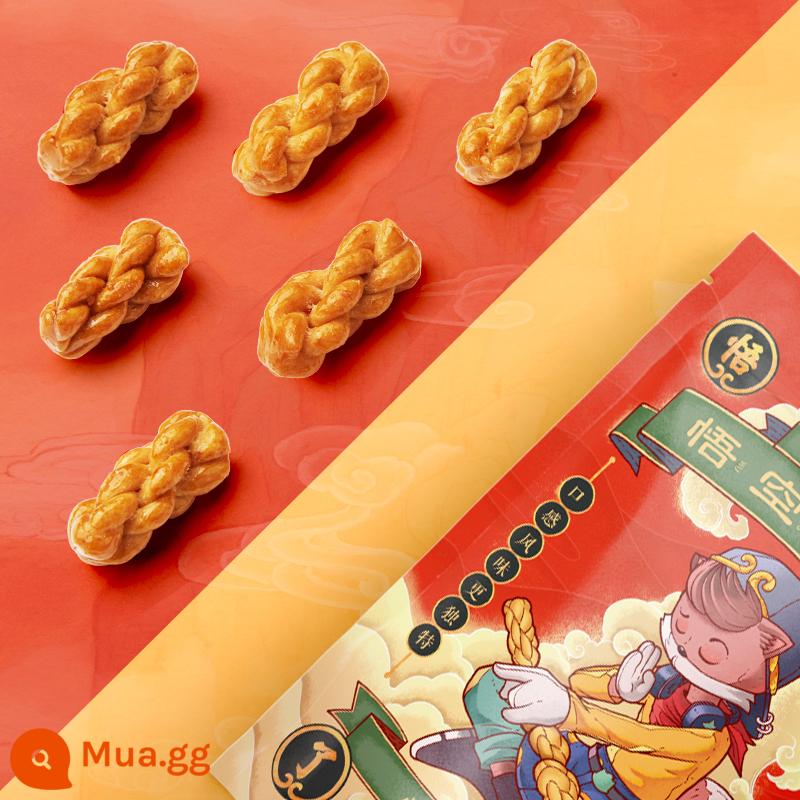 [Giảm 30 khi mua trên 99] Three Squirrels Ngộ Không Twist Hương vị đường nâu 108g Túi nhỏ văn phòng Đồ ăn nhẹ thông thường - Khuyến nghị phổ biến-Hương đường nâu 108g*1 túi