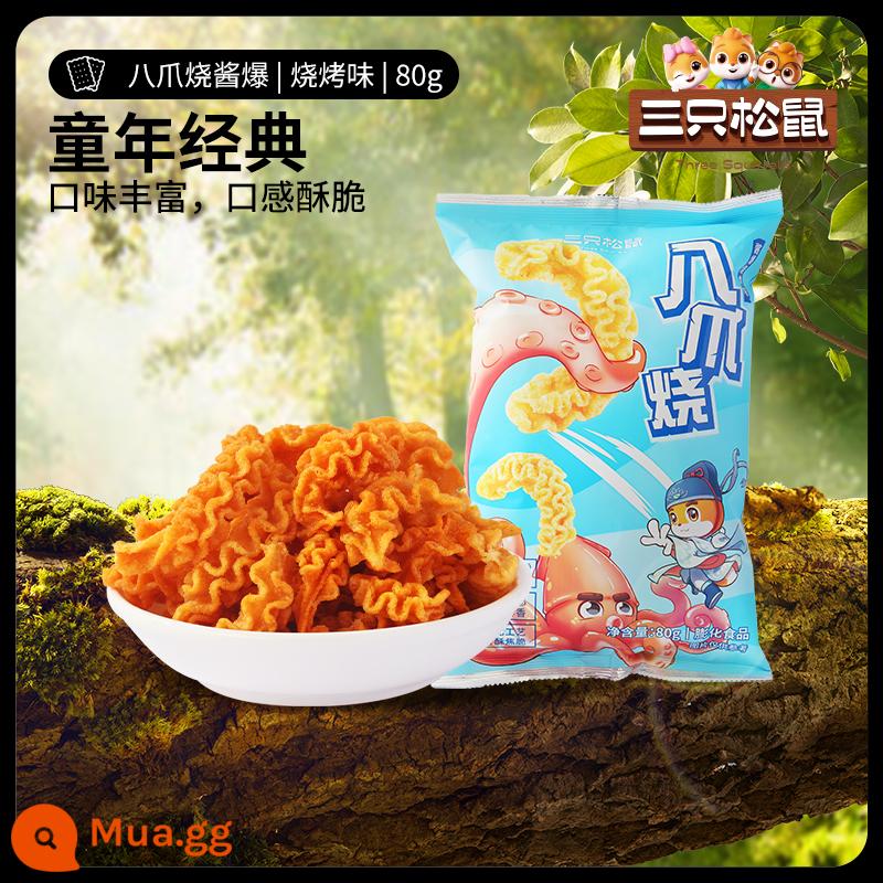 Chọn từ [Ba con sóc_Thỉnh thoảng chiên/sốt sốt BBQ Hương vị 80g] Khoai tây chiên giòn Đồ ăn nhẹ kịch tính hoài cổ - Bạch tuộc nướng/ sốt chiên vị thịt nướng 80g