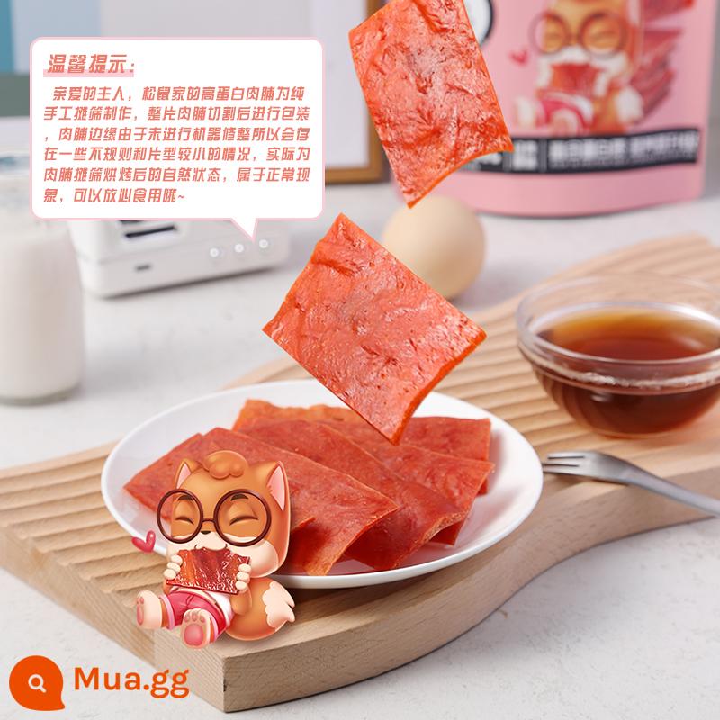 【Thịt khô Ba Sóc 100g×2】Thịt khô đặc sản Tĩnh Giang để thỏa mãn cơn đói món ăn vặt ăn liền - Thịt khô giàu protein túi 100gx3 丨Không có bao bì độc lập