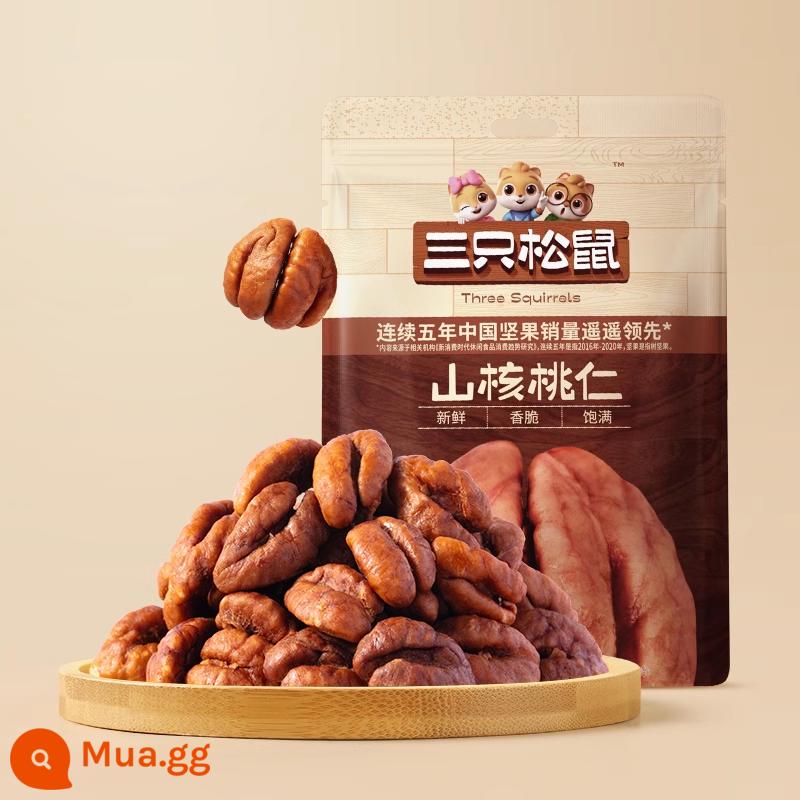 2022 Hàng Mới Về [Ba Con Sóc_Nhân Hồ Đào 500g] Hạt Rang Đồ Ăn Nhẹ Tốt Cho Sức Khỏe Trái Cây Sấy Khô 1 catties - [Như bạn muốn - hạt hồ đào 25gx10 túi] Cung cấp trực tiếp từ nguồn gốc Lin'an