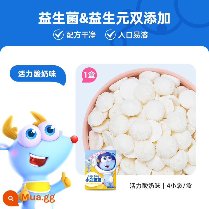 [Little Deer Lanlan_Yoghurt Melted Beans] Bánh bao hấp Probiotic không thêm đồ ăn nhẹ - [Combo gói 2 hộp] Vị sữa chua 2 hộp