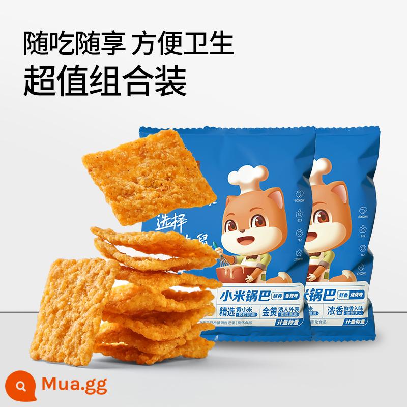 【Ba con sóc_Bánh gạo kê 60gx10 Túi】Bánh gạo Snack truyền thống ăn vặt thông thường - [Kết hợp giá trị lớn] Hương vị BBQ túi 30gx8 + Hương vị cay 30gx8 túi