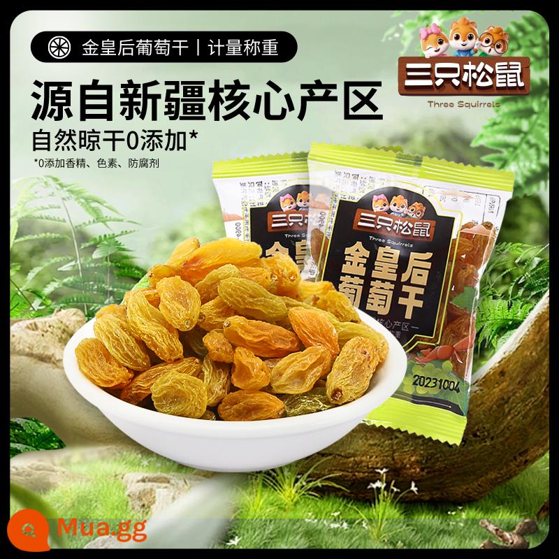 Tùy chọn [Ba con sóc_Golden Queen Raisins 24g] Trái cây sấy khô đặc sản Tân Cương cực lớn nho đen không cần rửa - Golden Queen Raisins 24g (nên chụp 5 shot)