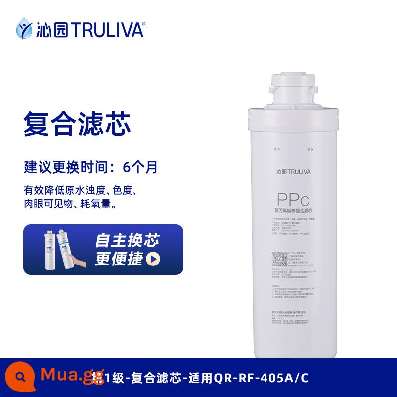 Bộ lọc máy lọc nước Qinyuan chính hãng QR-RF-405A/C - Cấp 1 - Phần tử lọc tổng hợp