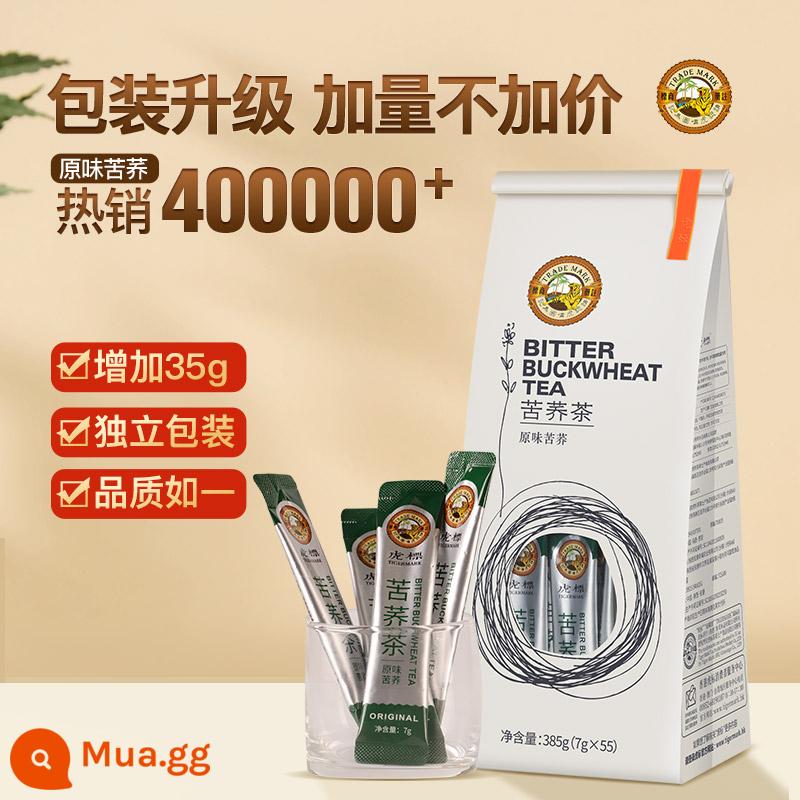 Trà kiều mạch nhãn hiệu con hổ Hồng Kông 350g chứa 50 túi nhỏ trà kiều mạch nguyên hạt tartary túi trà kiều mạch nguyên mầm ở Liangshan, Tứ Xuyên - Trà kiều mạch tartary nguyên chất 385g (tổng cộng 55 gói)