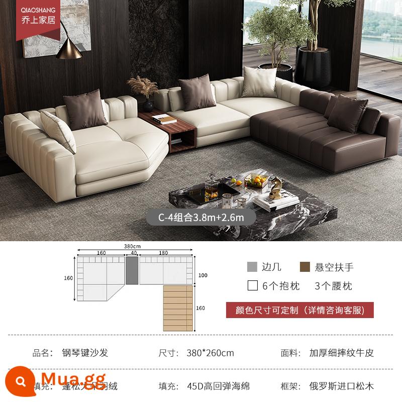 Ghế sofa phím đàn piano tối giản sang trọng của Ý phòng khách biệt thự cỡ lớn được làm theo yêu cầu Ghế sofa da đàn piano lớp đầu tiên được làm theo yêu cầu - Tổ hợp C-4 3,8m+2,6m