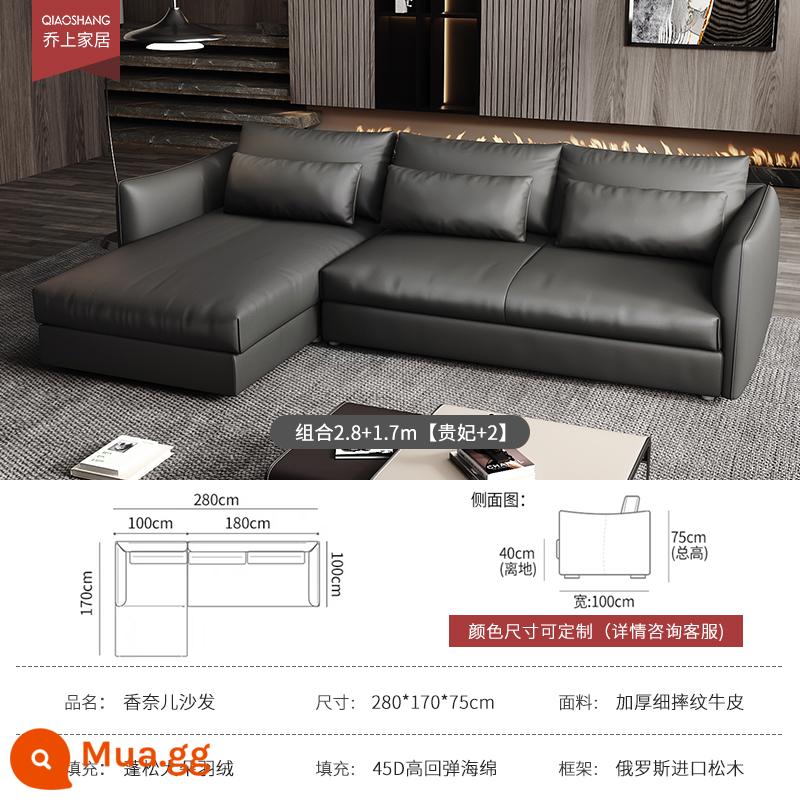 Ý tối giản ánh sáng sang trọng ghế sofa da rừng rậm lớp đầu tiên phòng khách bằng phẳng lớn thiết kế ghế sofa thẳng hàng - Tổ hợp 2,8m+1,7m (Thợ lẽ+2)