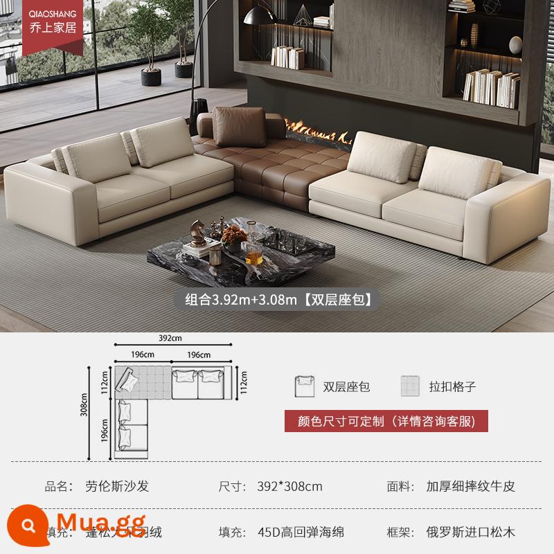 Ý tối giản nhẹ nhàng sang trọng Ghế sofa da Lawrence lớp đầu tiên kết hợp da bò lớp lớn hình vuông thiết kế mô-đun phòng khách biệt thự - Kết hợp 3,92m+3,08m (gói ghế hai lớp)