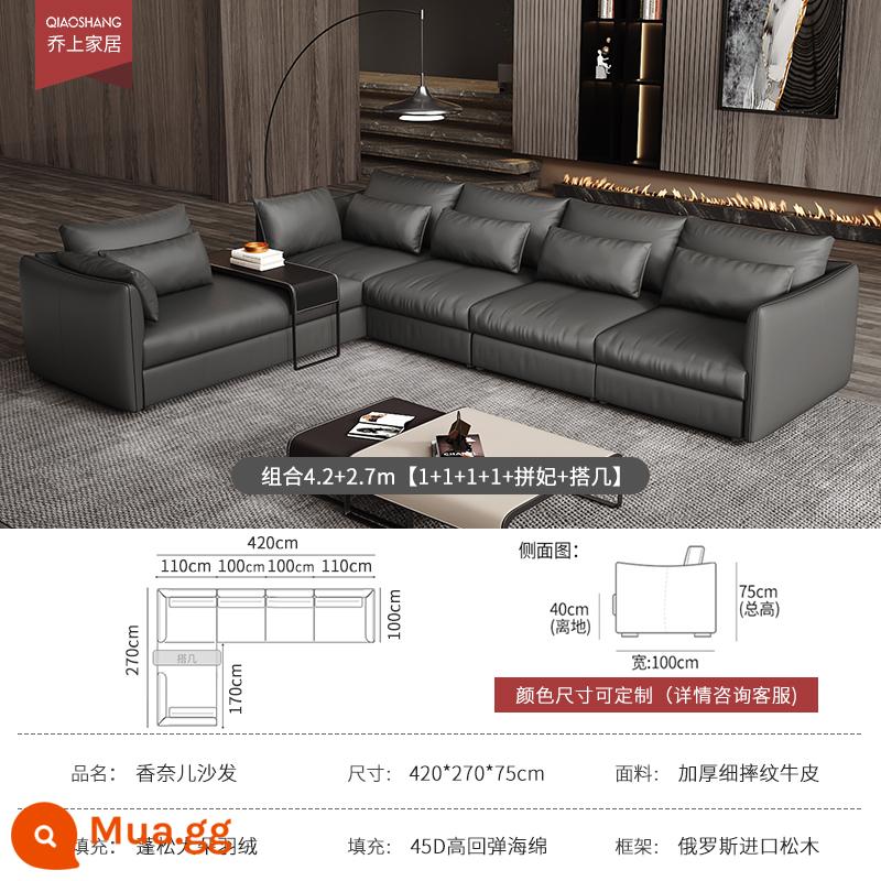 Ý tối giản ánh sáng sang trọng ghế sofa da rừng rậm lớp đầu tiên phòng khách bằng phẳng lớn thiết kế ghế sofa thẳng hàng - Kết hợp 4,2m+2,7m (1+1+1+1+pinfei+match)