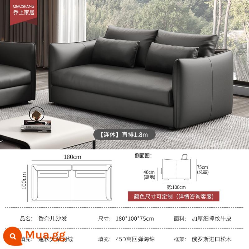 Ý tối giản ánh sáng sang trọng ghế sofa da rừng rậm lớp đầu tiên phòng khách bằng phẳng lớn thiết kế ghế sofa thẳng hàng - Hàng thẳng 1,8m