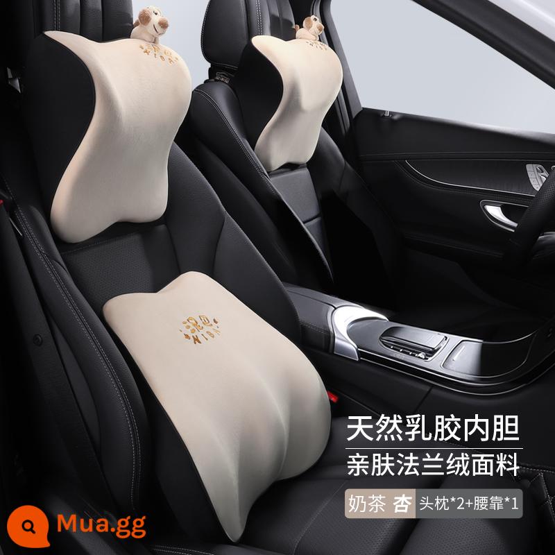 Love car house car gối cổ gối car car eo ghế gối cổ gối cặp phim hoạt hình bộ nhớ bọt - Bộ 2 tựa đầu + 1 đai thắt lưng [Trà sữa mơ] 90% mủ cao su thiên nhiên