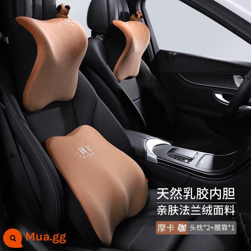 Love car house car gối cổ gối car car eo ghế gối cổ gối cặp phim hoạt hình bộ nhớ bọt - Bộ 2 tựa đầu + 1 bộ ba dây thắt lưng [Mocha] 90% mủ cao su thiên nhiên