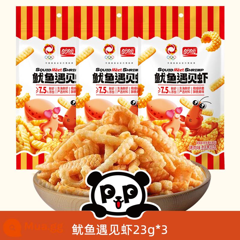 Panpan Squid Met Tôm Phồng Món ăn vặt thông thường Trà chiều văn phòng làm giảm chứng háu ăn Món ăn nhẹ tiệc tùng - Mực gặp tôm 23g*3