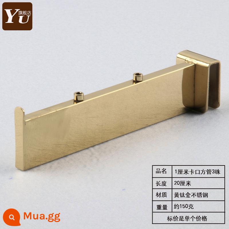 Thẻ cửa hàng quần áo chiều rộng ống vuông 1 cm màu đen hồng vàng titan hợp kim thép không gỉ ba hạt bốn hạt năm hạt móc quần áo - Vàng phẳng 3 hạt