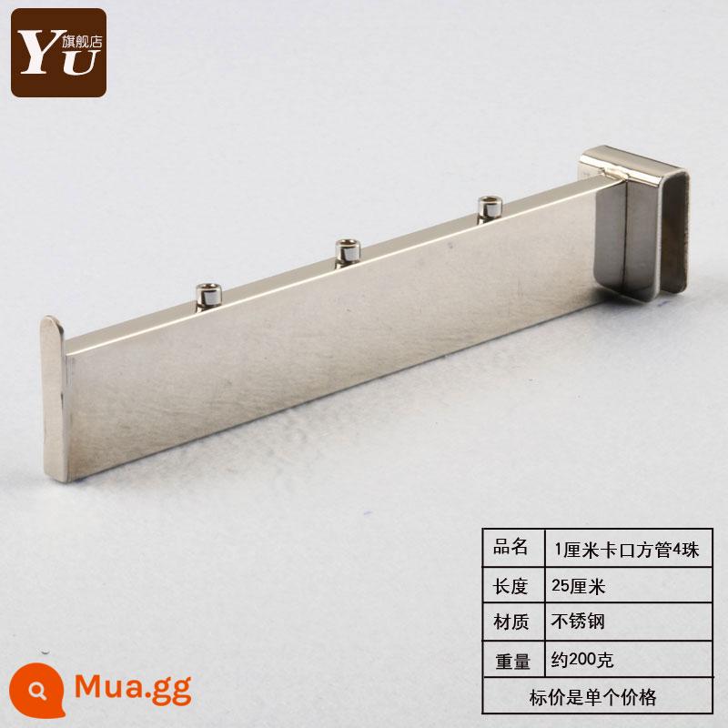 Thẻ cửa hàng quần áo chiều rộng ống vuông 1 cm màu đen hồng vàng titan hợp kim thép không gỉ ba hạt bốn hạt năm hạt móc quần áo - Thép không gỉ màu phẳng 4 hạt