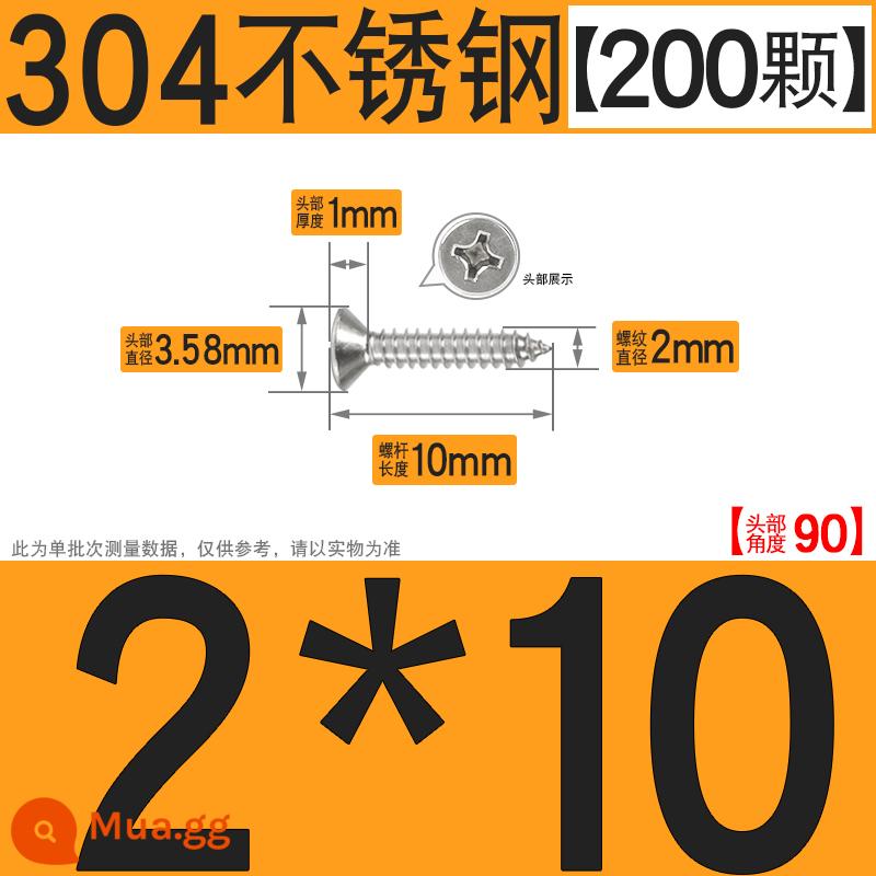 Thép không gỉ 304 vít tự tháo chéo vít đầu chìm vít gỗ mở rộng vít đầu phẳng 1M2M3M4M5M6 - M2*10[200 chiếc]