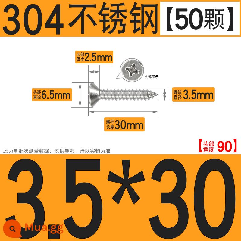 Thép không gỉ 304 vít tự tháo chéo vít đầu chìm vít gỗ mở rộng vít đầu phẳng 1M2M3M4M5M6 - M3.5*30[50 chiếc]